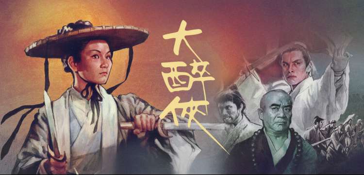 电影幕后技术揭秘横幅